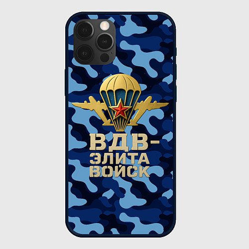Чехол iPhone 12 Pro Max ВДВ элита войск - камуфляж / 3D-Черный – фото 1