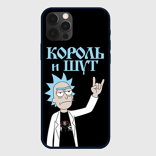Чехол iPhone 12 Pro Max Король и Шут и Рик Санчес из Рик и Морти / 3D-Черный – фото 1