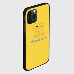 Чехол для iPhone 12 Pro Max Sexy and I Know It, цвет: 3D-черный — фото 2