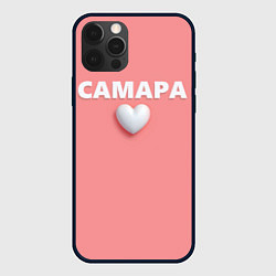 Чехол iPhone 12 Pro Max Самара сердце