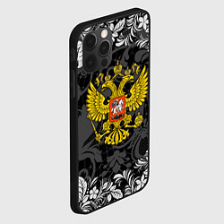 Чехол для iPhone 12 Pro Max Герб РФ, цвет: 3D-черный — фото 2