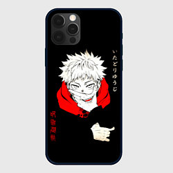 Чехол iPhone 12 Pro Max Магическая битва Итадори двуликий