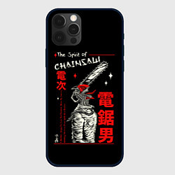 Чехол iPhone 12 Pro Max Человек бензопила