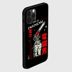 Чехол для iPhone 12 Pro Max Человек бензопила, цвет: 3D-черный — фото 2