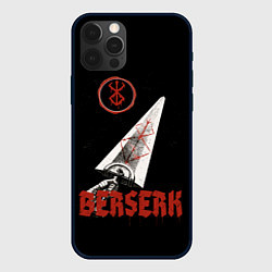 Чехол iPhone 12 Pro Max Меч Берсерка