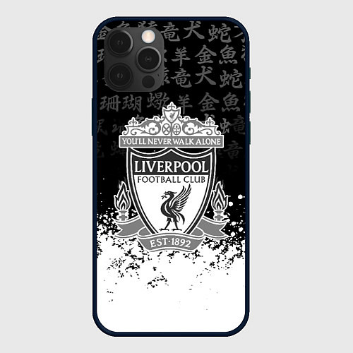 Чехол iPhone 12 Pro Max Liverpool японские символы краски / 3D-Черный – фото 1
