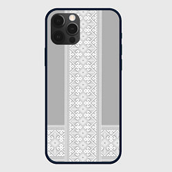 Чехол для iPhone 12 Pro Max Славянский узор на сером - вышиванка рубаха, цвет: 3D-черный