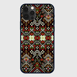 Чехол для iPhone 12 Pro Max Традиционные росписные орнаментные узоры в славянс, цвет: 3D-черный