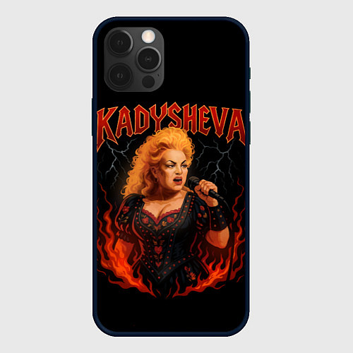 Чехол iPhone 12 Pro Max Kadysheva / 3D-Черный – фото 1