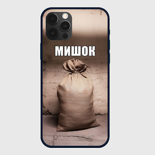 Чехол iPhone 12 Pro Max Мишок / 3D-Черный – фото 1