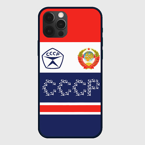 Чехол iPhone 12 Pro Max Символика и знаки СССР / 3D-Черный – фото 1