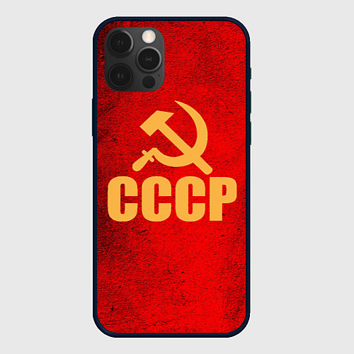 Чехол iPhone 12 Pro Max СССР - символика / 3D-Черный – фото 1