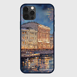 Чехол iPhone 12 Pro Max Новогодний салют в Питере