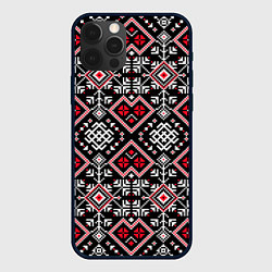 Чехол iPhone 12 Pro Max Славянский орнамент обережный