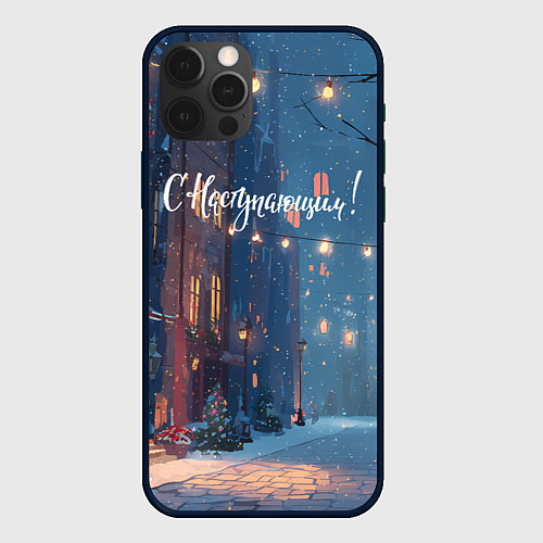 Чехол iPhone 12 Pro Max С наступающим новым годом / 3D-Черный – фото 1