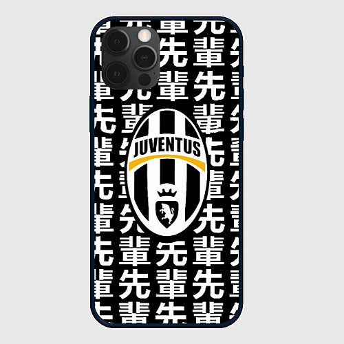 Чехол iPhone 12 Pro Max Ювентус япония символы / 3D-Черный – фото 1