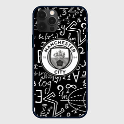 Чехол iPhone 12 Pro Max Манчестер сити математика