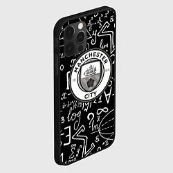 Чехол для iPhone 12 Pro Max Манчестер сити математика, цвет: 3D-черный — фото 2