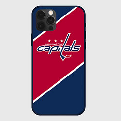 Чехол для iPhone 12 Pro Max Washington capitals, цвет: 3D-черный