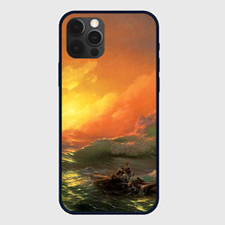 Чехол iPhone 12 Pro Max Айвазовский - 9 Вал