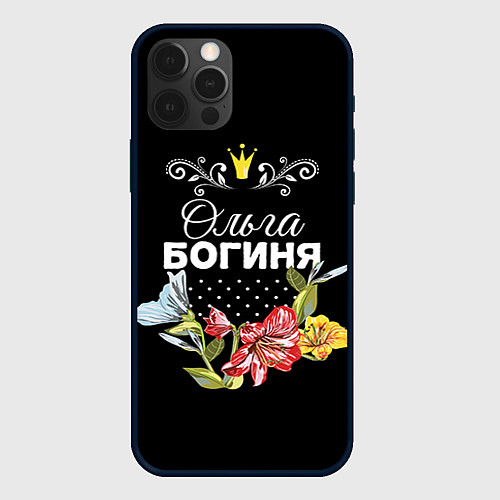 Чехол iPhone 12 Pro Max Богиня Ольга / 3D-Черный – фото 1