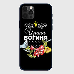 Чехол iPhone 12 Pro Max Богиня Ирина