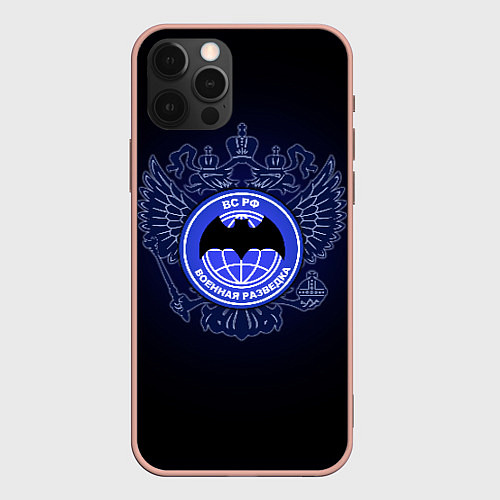 Чехол iPhone 12 Pro Max Военная разведка / 3D-Светло-розовый – фото 1