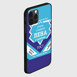 Чехол для iPhone 12 Pro Max Сладкая Лена, цвет: 3D-черный — фото 2