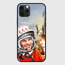 Чехол iPhone 12 Pro Max Гагарин взлетает