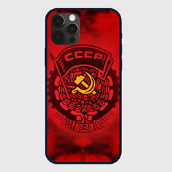 Чехол iPhone 12 Pro Max СССР