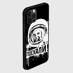 Чехол для iPhone 12 Pro Max Поехали!, цвет: 3D-черный — фото 2