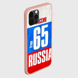 Чехол для iPhone 12 Pro Max Russia: from 65, цвет: 3D-светло-розовый — фото 2
