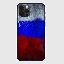 Чехол iPhone 12 Pro Русский триколор