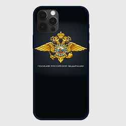 Чехол для iPhone 12 Pro Полиция Российской Федерации, цвет: 3D-черный