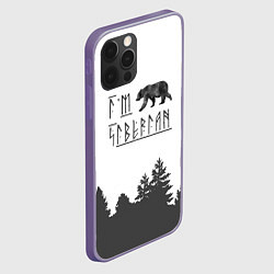 Чехол для iPhone 12 Pro Я из Сибири, цвет: 3D-серый — фото 2