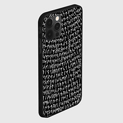 Чехол для iPhone 12 Pro Руны, цвет: 3D-черный — фото 2