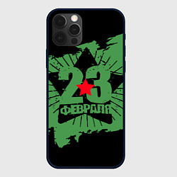 Чехол для iPhone 12 Pro Звезда: 23 февраля, цвет: 3D-черный