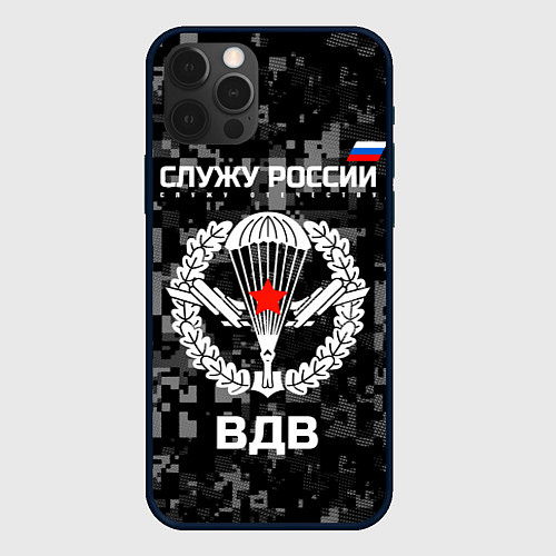 Чехол iPhone 12 Pro Служу России, ВДВ / 3D-Черный – фото 1