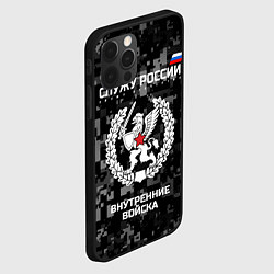 Чехол для iPhone 12 Pro ВВ: Служу России, цвет: 3D-черный — фото 2