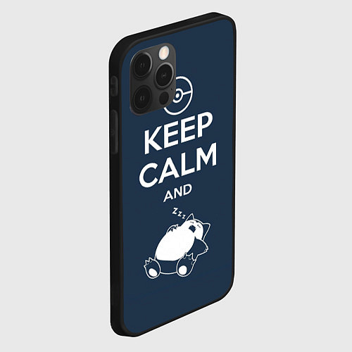 Чехол iPhone 12 Pro Keep Calm & Squirtle / 3D-Черный – фото 2