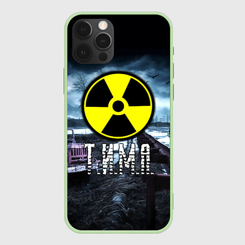 Чехол iPhone 12 Pro S.T.A.L.K.E.R: Тима / 3D-Салатовый – фото 1