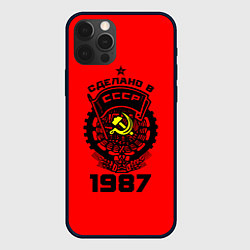 Чехол для iPhone 12 Pro Сделано в СССР 1987, цвет: 3D-черный