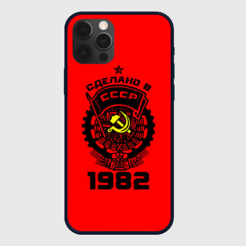 Чехол iPhone 12 Pro Сделано в СССР 1982 / 3D-Черный – фото 1