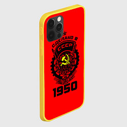 Чехол для iPhone 12 Pro Сделано в СССР 1950, цвет: 3D-желтый — фото 2