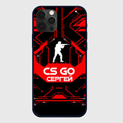 Чехол iPhone 12 Pro CS:GO - Сергей