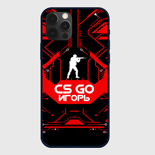 Чехол iPhone 12 Pro CS:GO - Игорь / 3D-Черный – фото 1