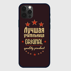 Чехол iPhone 12 Pro Лучшая учительница: Original Quality