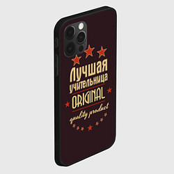 Чехол для iPhone 12 Pro Лучшая учительница: Original Quality, цвет: 3D-черный — фото 2