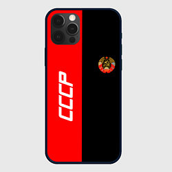 Чехол для iPhone 12 Pro СССР: Red Collection, цвет: 3D-черный