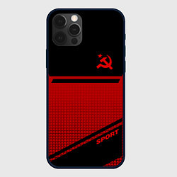 Чехол iPhone 12 Pro USSR: Black Sport